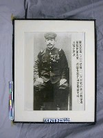 藏品(紀念抗日戰爭相關照片—關東軍第七三一部隊部隊長石井四郎軍醫中將--時駐哈爾濱（翻拍）)的圖片